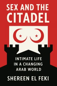 Sex and the Citadel cover
