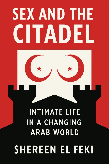Sex and the Citadel cover
