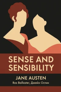 Sense and Sensibility cover