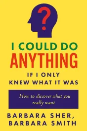 I Could Do Anything If I Only Knew What It Was cover