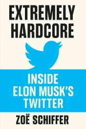 Extremely Hardcore cover