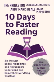 10 Days to Faster Reading cover
