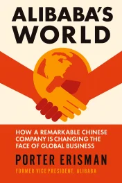 Alibaba’s World cover