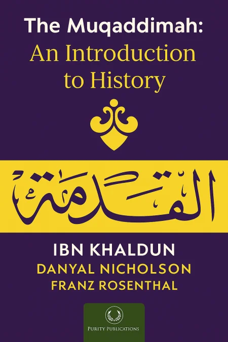The Muqaddimah cover
