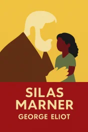 Silas Marner cover