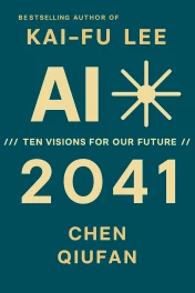 AI 2041 cover