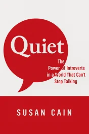 Quiet cover